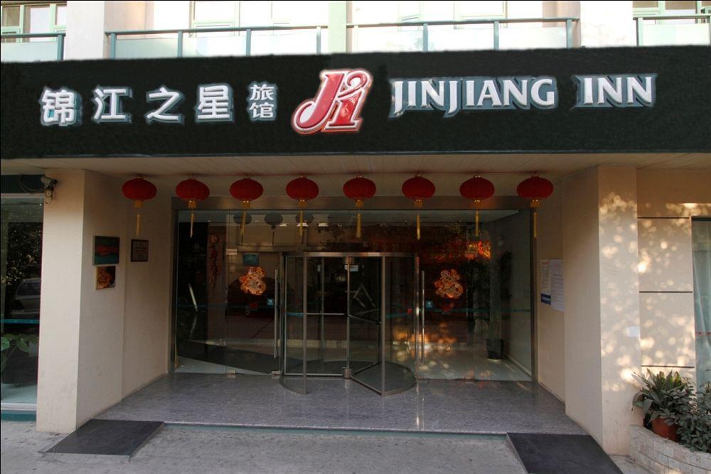 Jinjiang Inn - Shanghai North Bund Exterior foto